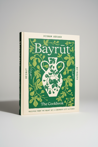 Bayrüt Cookbook